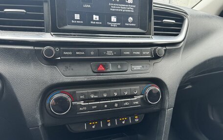 KIA cee'd III, 2018 год, 1 249 000 рублей, 15 фотография