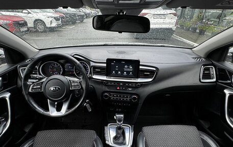 KIA cee'd III, 2018 год, 1 249 000 рублей, 13 фотография