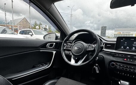 KIA cee'd III, 2018 год, 1 249 000 рублей, 12 фотография