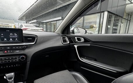KIA cee'd III, 2018 год, 1 249 000 рублей, 14 фотография