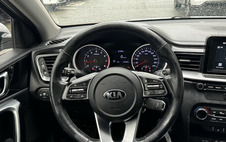 KIA cee'd III, 2018 год, 1 249 000 рублей, 16 фотография
