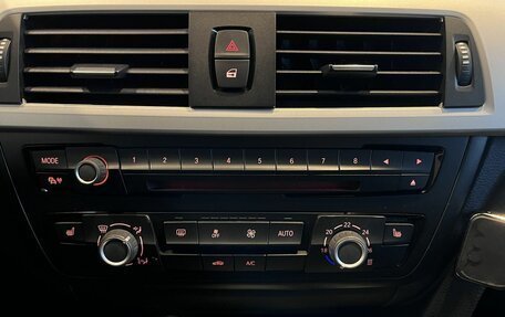 BMW 3 серия, 2013 год, 1 520 000 рублей, 15 фотография