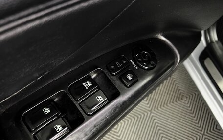 Hyundai Sonata VI, 2007 год, 850 000 рублей, 19 фотография