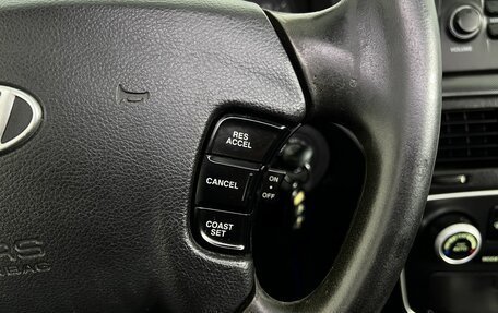 Hyundai Sonata VI, 2007 год, 850 000 рублей, 22 фотография