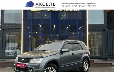 Suzuki Grand Vitara, 2007 год, 499 000 рублей, 1 фотография