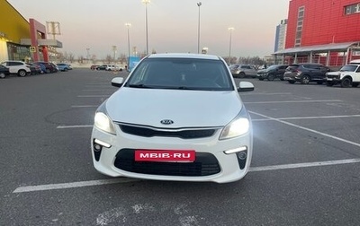 KIA Rio IV, 2019 год, 979 000 рублей, 1 фотография
