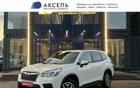Subaru Forester, 2018 год, 2 640 000 рублей, 1 фотография