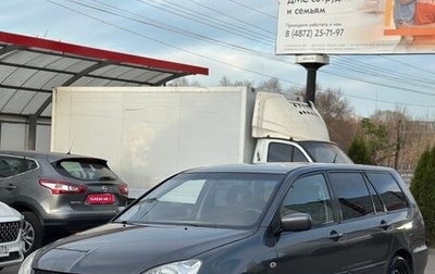 Mitsubishi Lancer IX, 2006 год, 285 000 рублей, 1 фотография