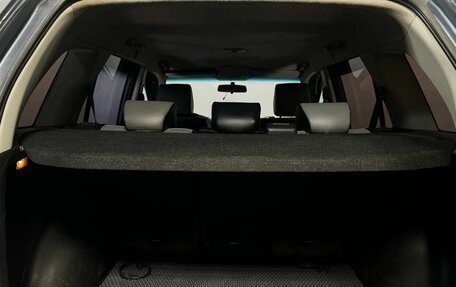 Suzuki Grand Vitara, 2007 год, 499 000 рублей, 20 фотография