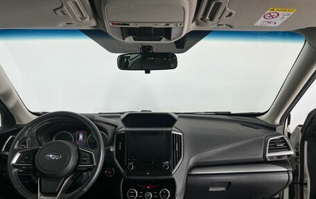Subaru Forester, 2018 год, 2 640 000 рублей, 14 фотография