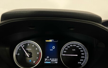 Subaru Forester, 2018 год, 2 640 000 рублей, 18 фотография