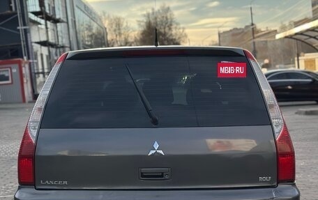 Mitsubishi Lancer IX, 2006 год, 285 000 рублей, 5 фотография