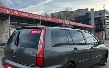 Mitsubishi Lancer IX, 2006 год, 285 000 рублей, 4 фотография