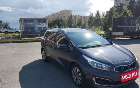 KIA cee'd III, 2017 год, 1 200 000 рублей, 2 фотография