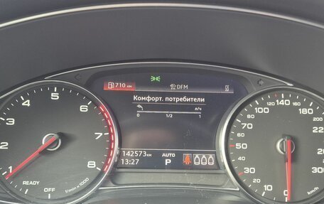 Audi A6, 2020 год, 3 249 000 рублей, 13 фотография
