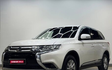 Mitsubishi Outlander III рестайлинг 3, 2017 год, 1 690 000 рублей, 1 фотография