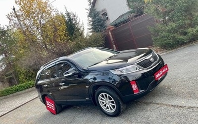 KIA Sorento II рестайлинг, 2015 год, 1 799 990 рублей, 1 фотография
