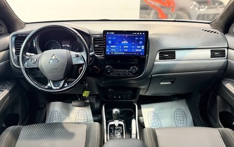 Mitsubishi Outlander III рестайлинг 3, 2017 год, 1 690 000 рублей, 26 фотография