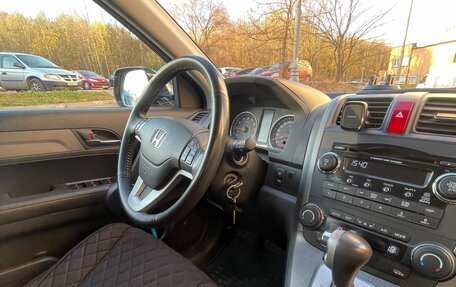 Honda CR-V III рестайлинг, 2008 год, 1 108 000 рублей, 6 фотография