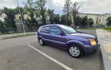 Ford Fusion I, 2007 год, 610 000 рублей, 6 фотография