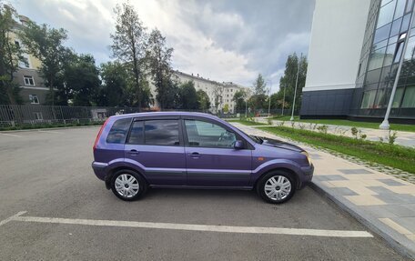 Ford Fusion I, 2007 год, 610 000 рублей, 7 фотография