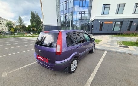 Ford Fusion I, 2007 год, 610 000 рублей, 5 фотография
