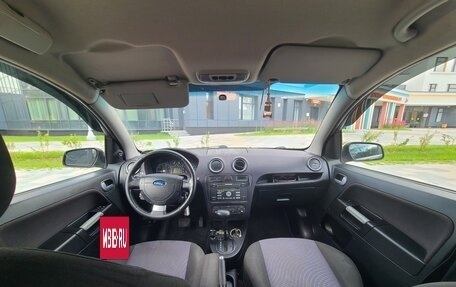 Ford Fusion I, 2007 год, 610 000 рублей, 9 фотография