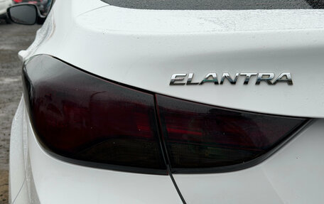 Hyundai Elantra VI, 2014 год, 920 000 рублей, 12 фотография