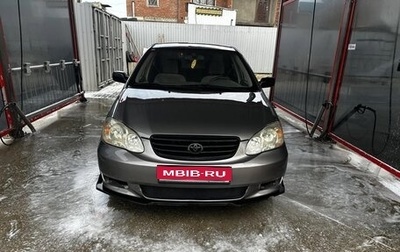 Toyota Corolla, 2002 год, 570 000 рублей, 1 фотография