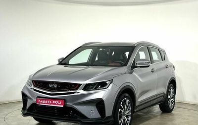 Geely Coolray I, 2023 год, 1 770 000 рублей, 1 фотография