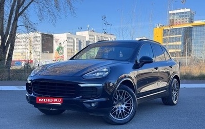 Porsche Cayenne III, 2017 год, 4 700 000 рублей, 1 фотография