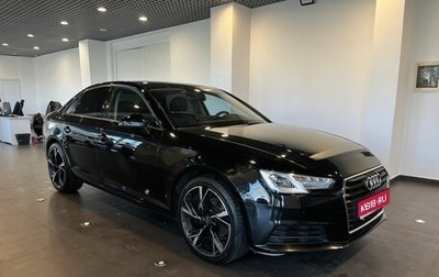 Audi A4, 2017 год, 1 988 000 рублей, 1 фотография
