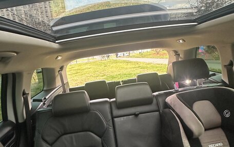 Skoda Kodiaq I, 2018 год, 2 500 000 рублей, 16 фотография