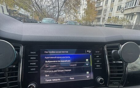 Skoda Kodiaq I, 2018 год, 2 500 000 рублей, 23 фотография