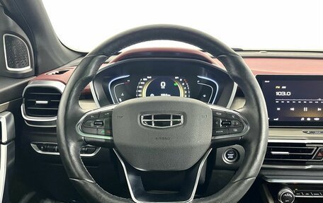 Geely Coolray I, 2023 год, 1 770 000 рублей, 12 фотография