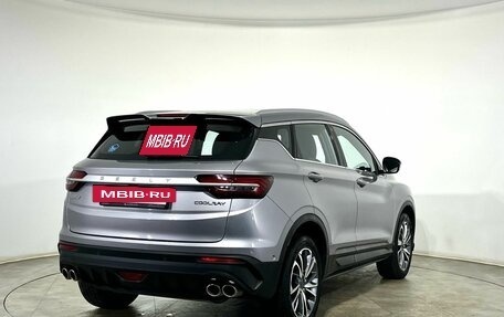 Geely Coolray I, 2023 год, 1 770 000 рублей, 5 фотография