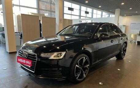 Audi A4, 2017 год, 1 988 000 рублей, 7 фотография