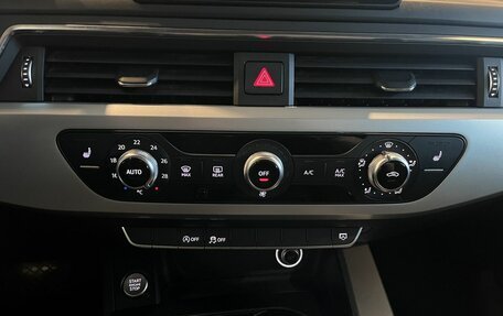 Audi A4, 2017 год, 1 988 000 рублей, 15 фотография