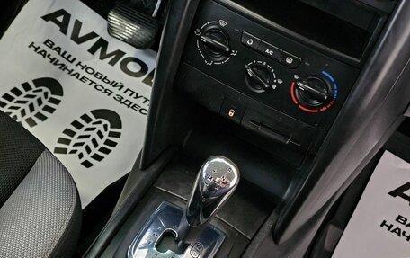 Peugeot 207 I, 2008 год, 589 000 рублей, 20 фотография