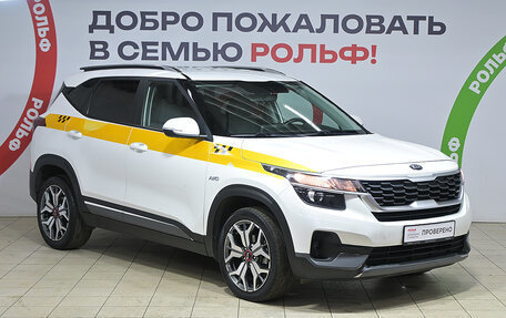 KIA Seltos I, 2021 год, 1 598 000 рублей, 3 фотография
