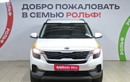 KIA Seltos I, 2021 год, 1 598 000 рублей, 2 фотография