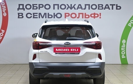 KIA Seltos I, 2021 год, 1 598 000 рублей, 5 фотография