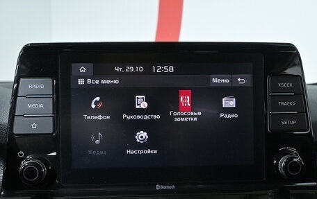 KIA Seltos I, 2021 год, 1 598 000 рублей, 19 фотография