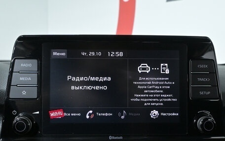 KIA Seltos I, 2021 год, 1 598 000 рублей, 18 фотография