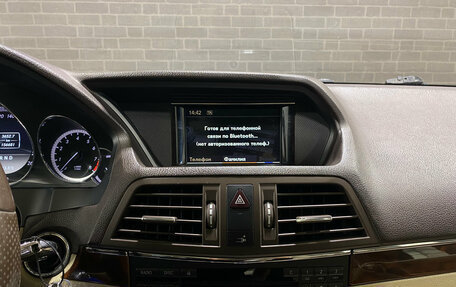 Mercedes-Benz E-Класс, 2012 год, 1 400 000 рублей, 7 фотография