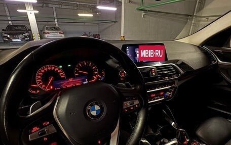BMW X4, 2020 год, 3 650 000 рублей, 14 фотография