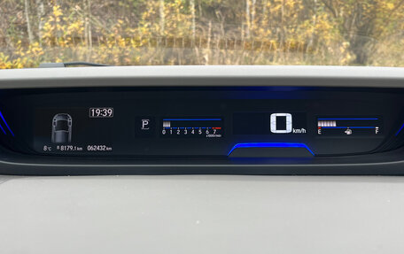 Honda Freed II, 2020 год, 1 700 000 рублей, 16 фотография