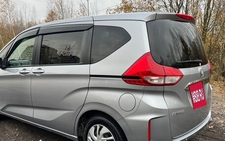 Honda Freed II, 2020 год, 1 700 000 рублей, 5 фотография