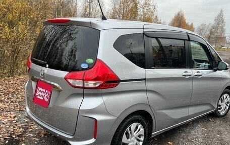 Honda Freed II, 2020 год, 1 700 000 рублей, 6 фотография