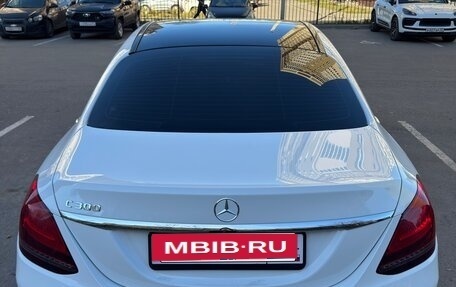 Mercedes-Benz C-Класс, 2020 год, 3 950 000 рублей, 2 фотография